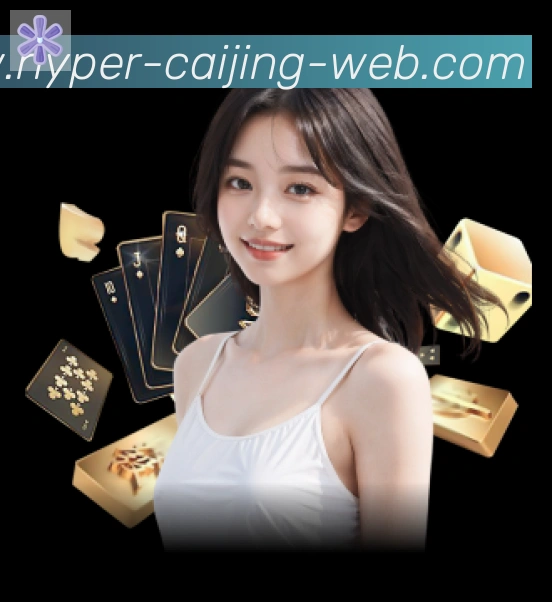 高清赛事解说